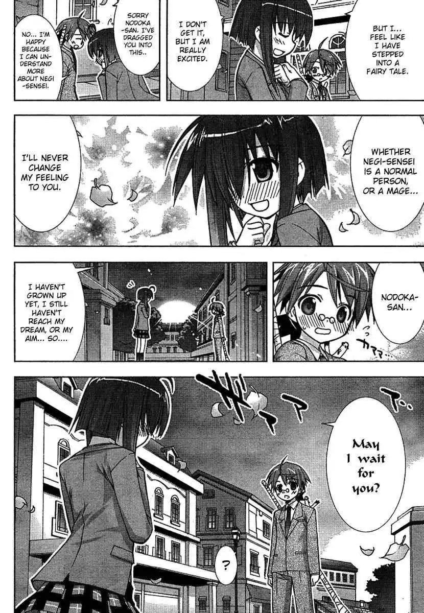 Negima!? Neo Chapter 18 34